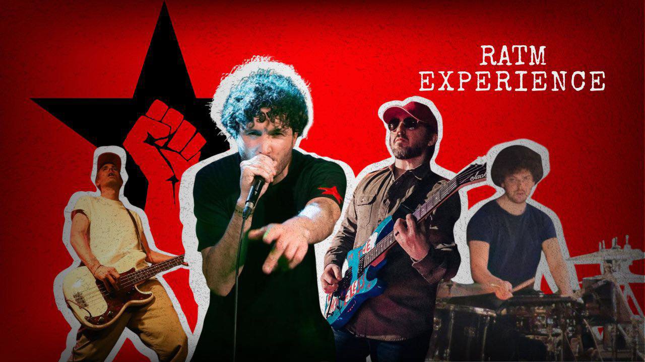 Rage Against The Machine Experience